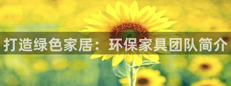 杏耀平台黑款