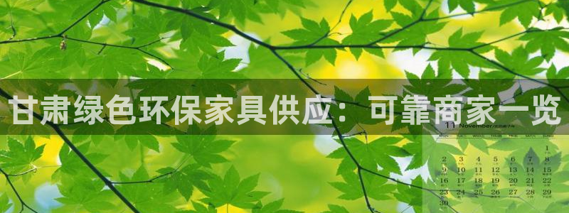 杏耀平台登陆测速