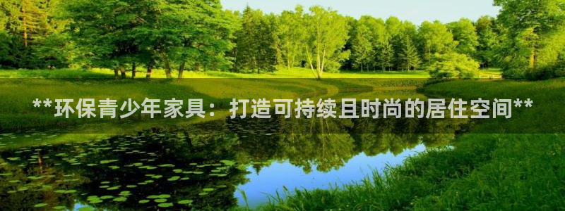 杏耀登陆线路
