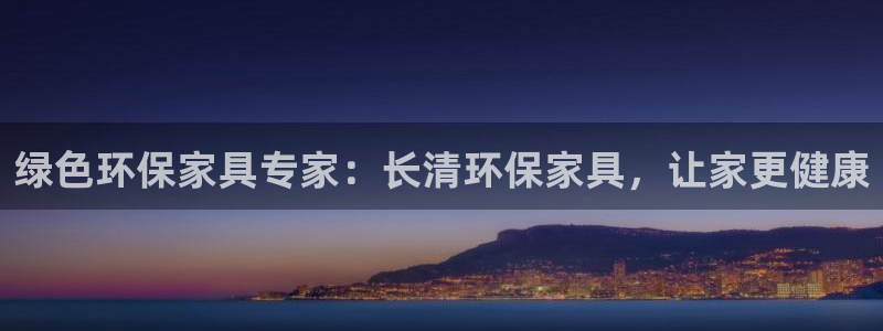 杏耀测速网址电脑版