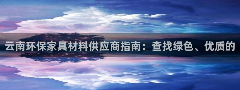 杏耀平台代理怎么赚钱的