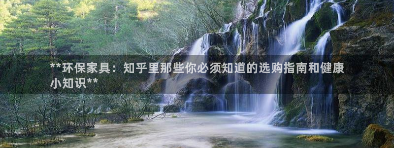 杏耀官网登陆