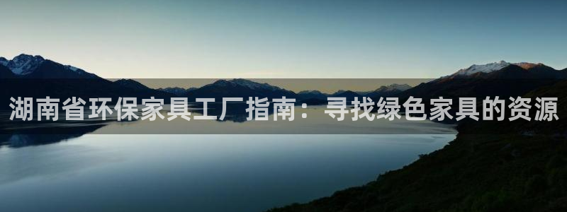 杏耀平台代理