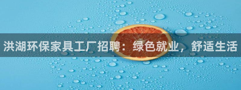 杏耀测速娱乐