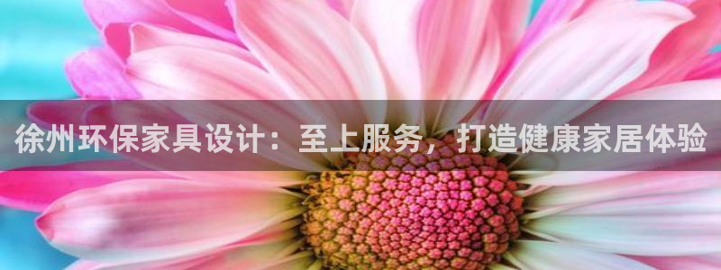 杏耀登入测速