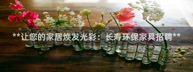 杏耀平台官方网站下载