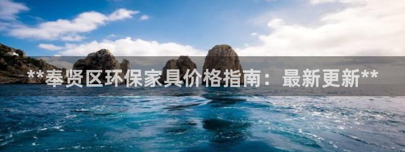 杏耀平台注册网址