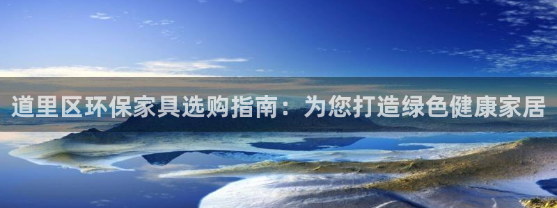 杏耀平台服务中心电话号码