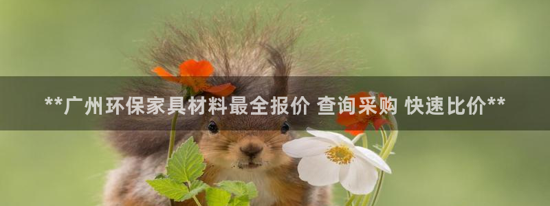 杏耀注册开户