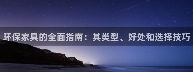 杏耀平台怎么样