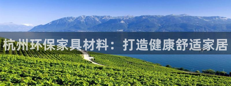 杏耀平台官方登陆