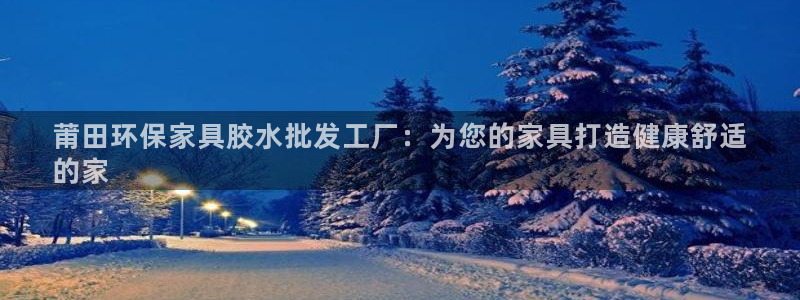 杏耀平台怎么样