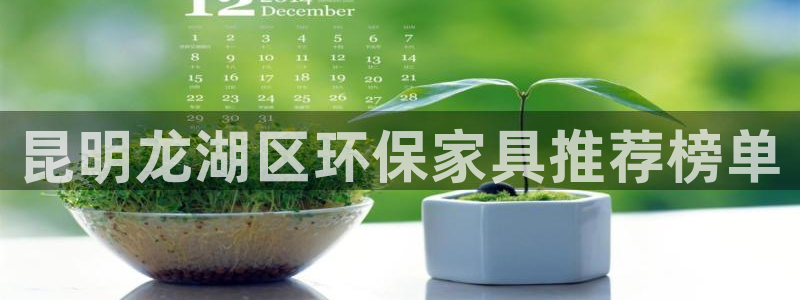 杏耀开户app下载