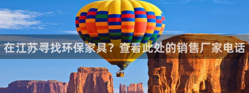 杏耀平台注册