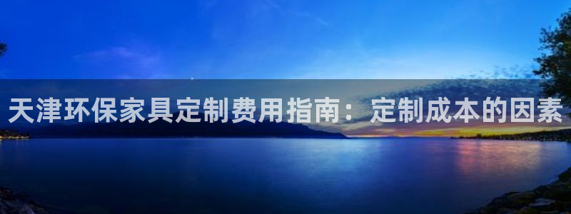 杏耀登入测速