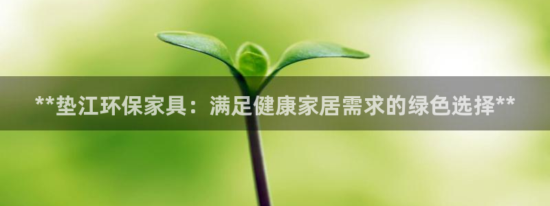 杏耀平台登录网址