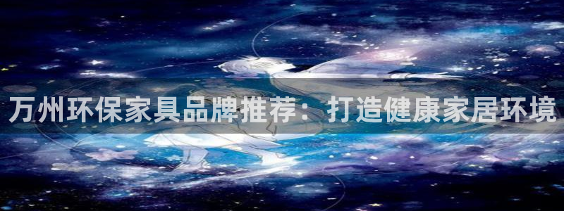 杏耀平台代理怎么赚钱
