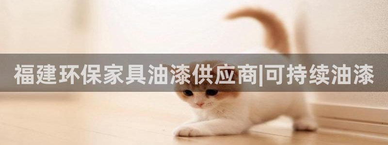 杏耀平台注册地址
