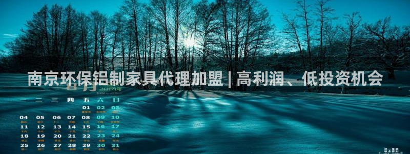杏耀官网主管