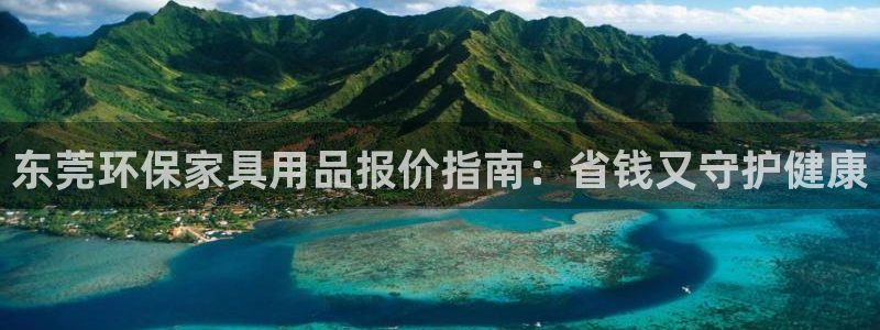 杏耀测速登录地址