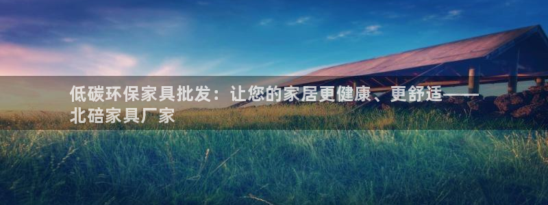 杏耀登录测速