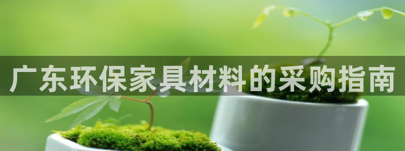 杏耀登入测速