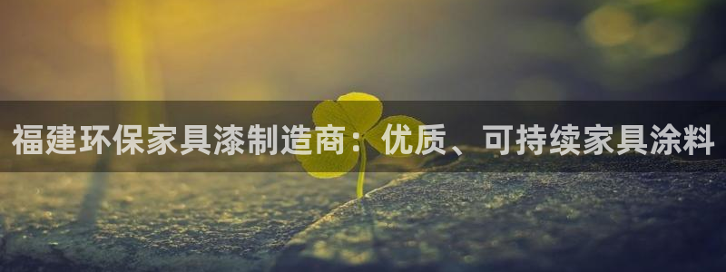 杏耀注册登入