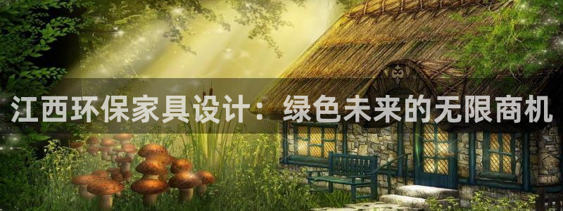 杏耀平台登陆地址