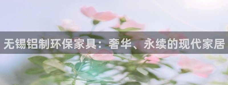 杏耀官网网站