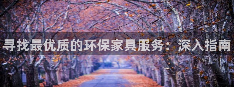 杏耀注册代理