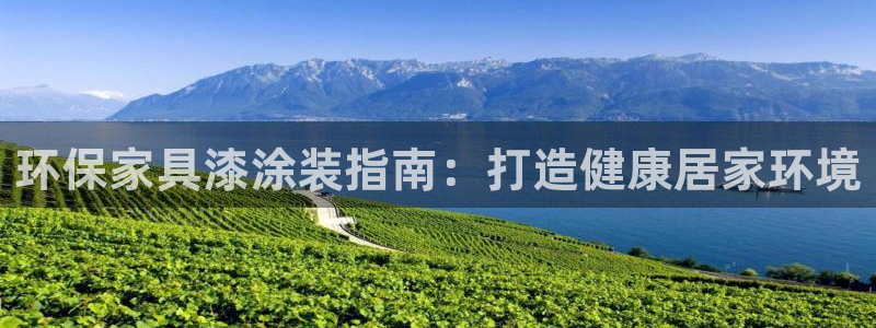 杏耀平台线路