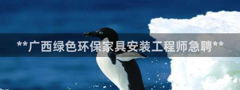杏耀平台注册