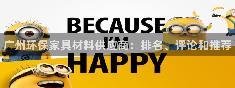 杏耀平台登录地址