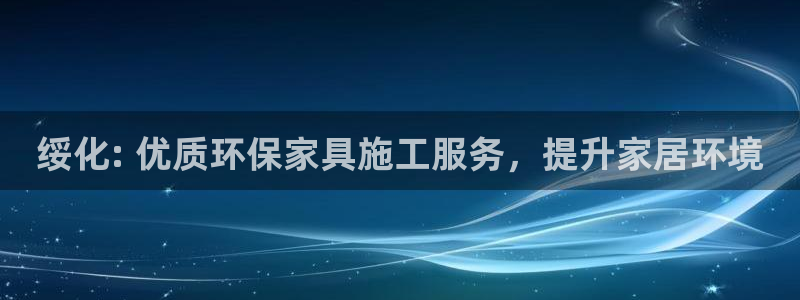 杏耀怎么注册