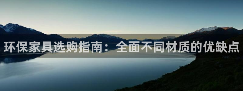 杏耀注册登录中心