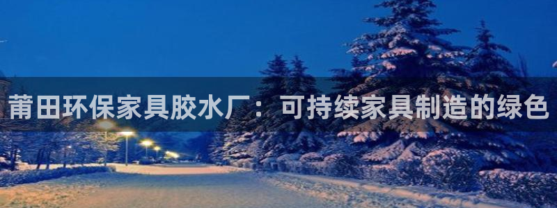 杏耀平台登陆地址