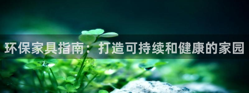 杏耀官方