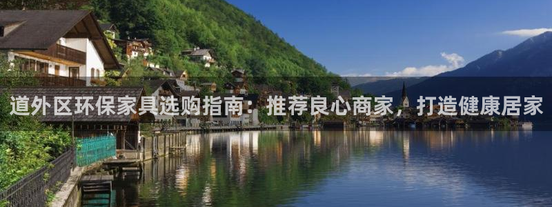 杏耀平台官方网站