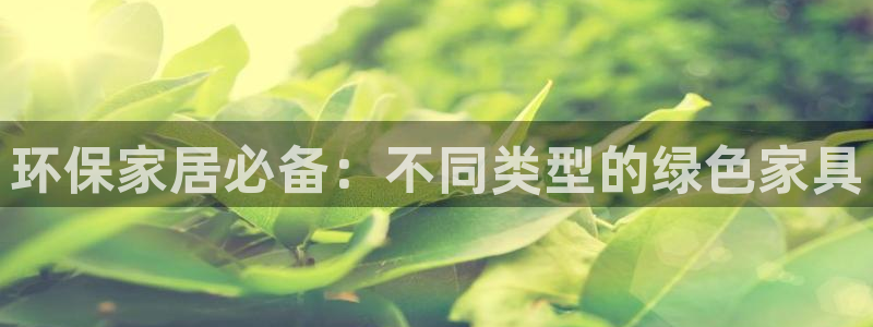 杏耀注册线路