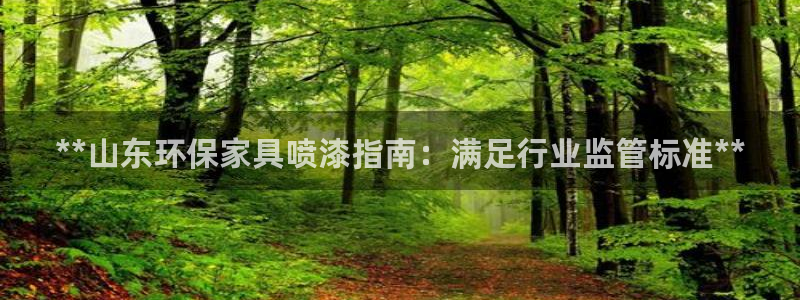 杏耀登录测速