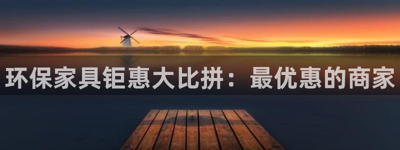 杏耀是什么平台