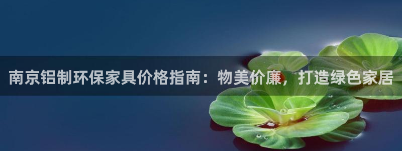 杏耀平台注册网址