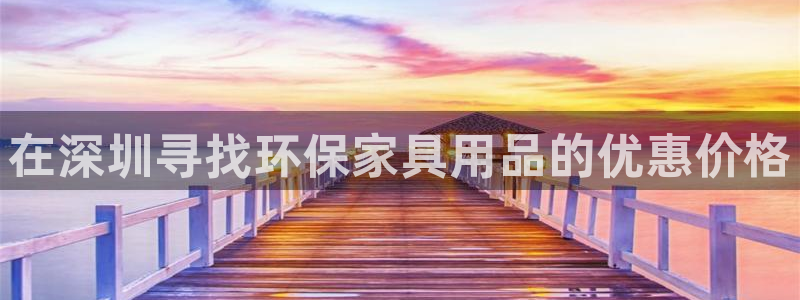 杏耀平台线路测速