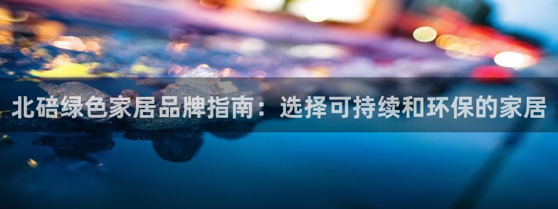 杏耀登陆测速