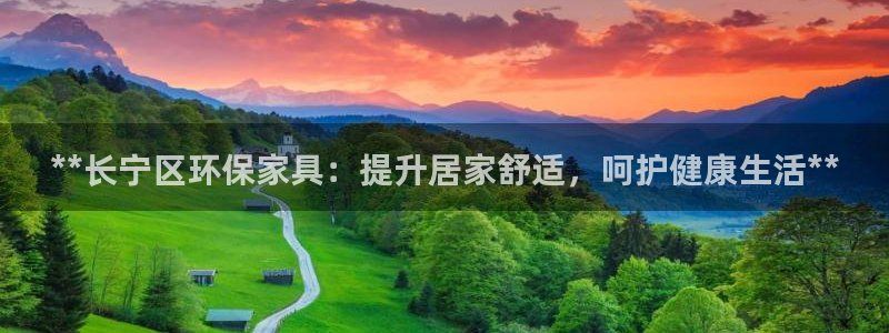 杏耀登录测速