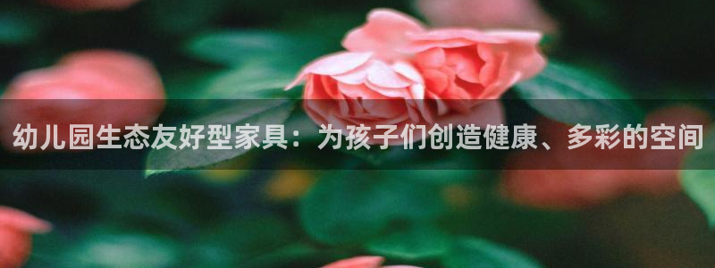 杏耀注册登录代理