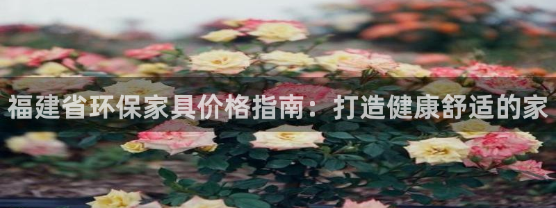 杏耀平台服务中心是干嘛的