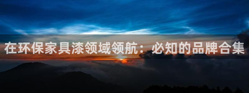 杏耀平台怎么样