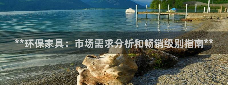 杏耀平台登陆地址