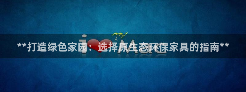 杏耀平台登陆地址